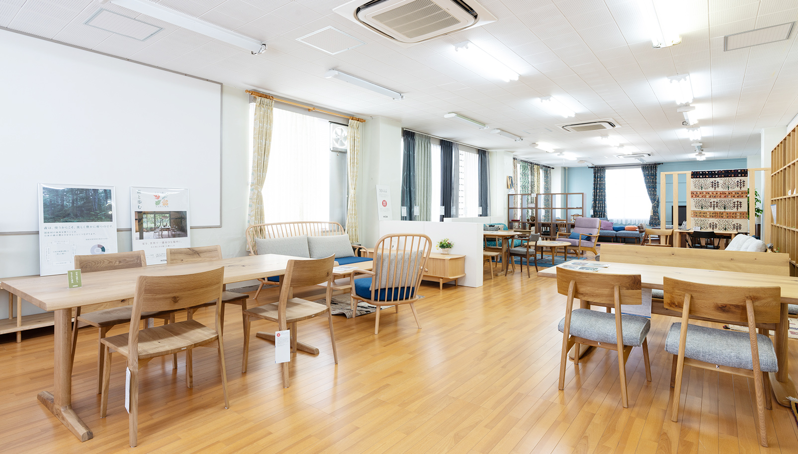 家具のことなら相馬屋へ。販売から修理まで、心を込めて
