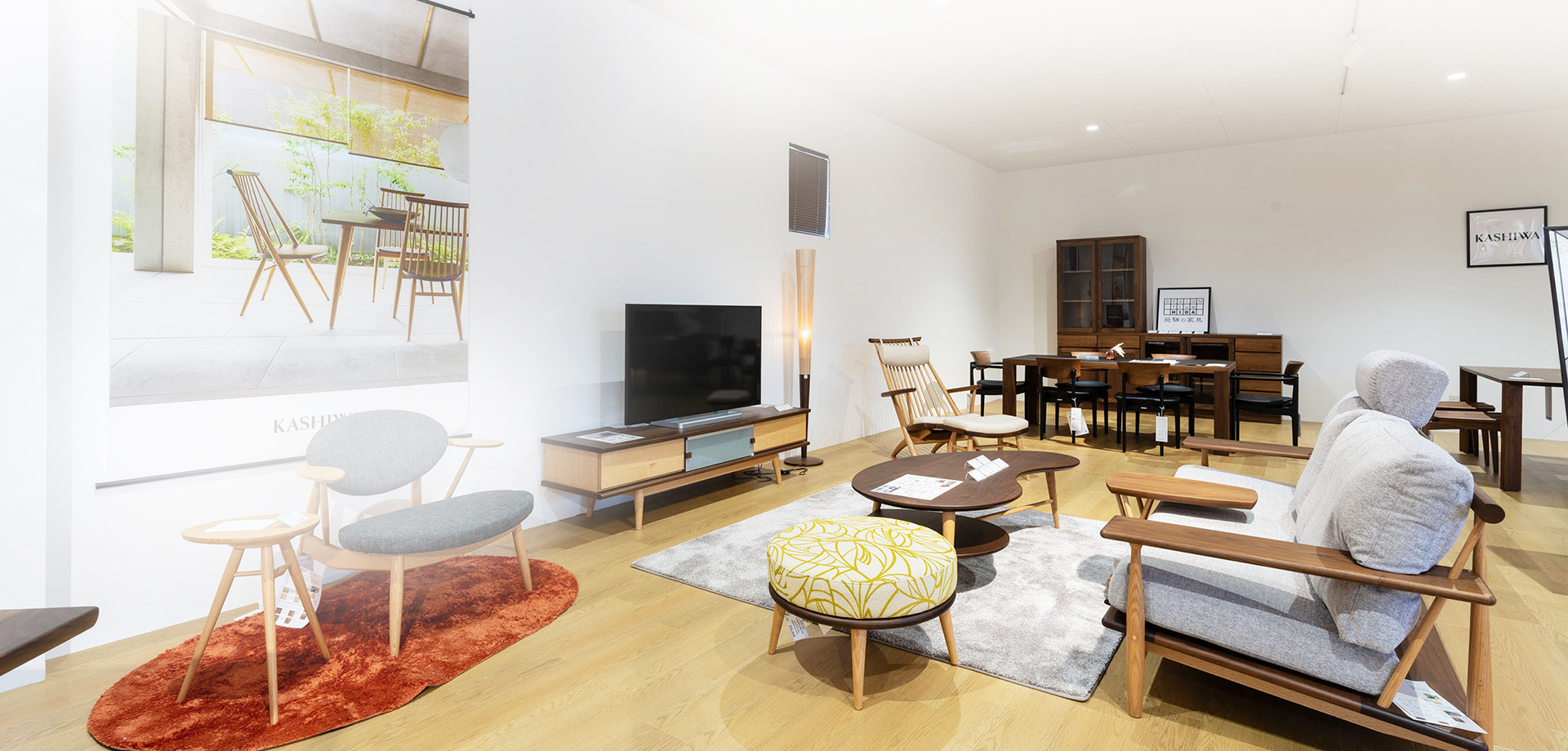 有限会社相馬屋家具店