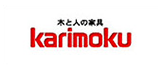 カリモク家具