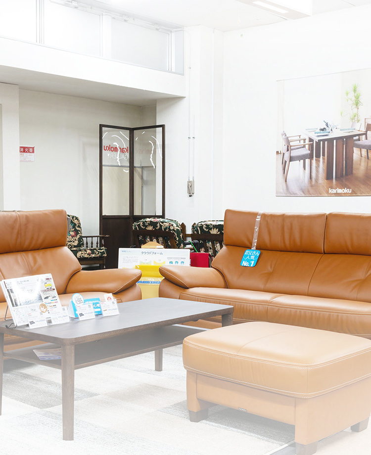 有限会社相馬屋家具店